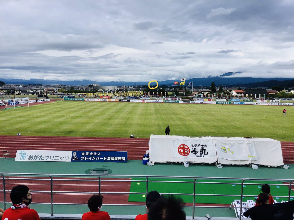 あいづ陸上競技場 あいづ陸上競技場