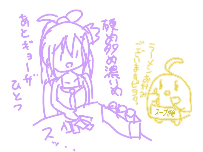 びそくアニメ810話でジャベリンが夜3時に山岡家へ行く話と1919話で長門が初めて1人でチーズ牛丼を食べに行く話は涙が止まらなかった… 