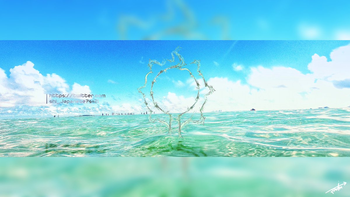 xx_Ra1N_xx's tweet photo. Header  for  @ sh1_Japanese 

plz like ＆ RT.

HD【https://t.co/Fzx34RPX7N】
 
#D2RC https://t.co/cy5kmV6s0x