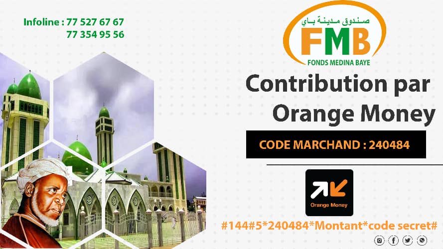 Fonds Médina Baye (@fondsmedinabaye) on Twitter photo 