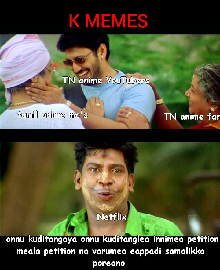 KPonk7's tweet photo. #WeWantAnimeதமிழ்Dub https://t.co/5rHeBEp10Q