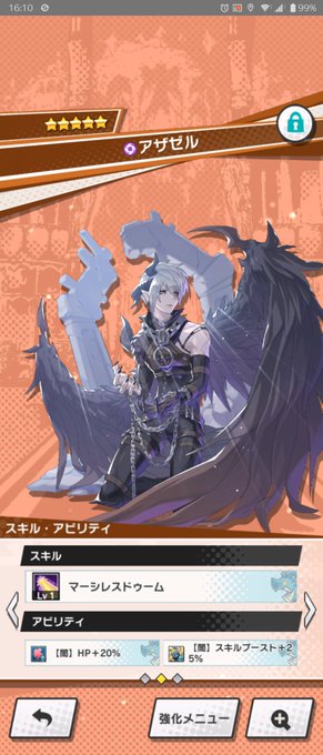 ヒーラー 高画質 のtwitterイラスト検索結果 古い順 ヒーラー 高画質 のtwitterイラスト検索結果 古い順