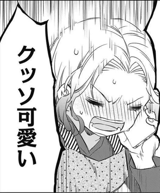 ありがとうアリスギア。 