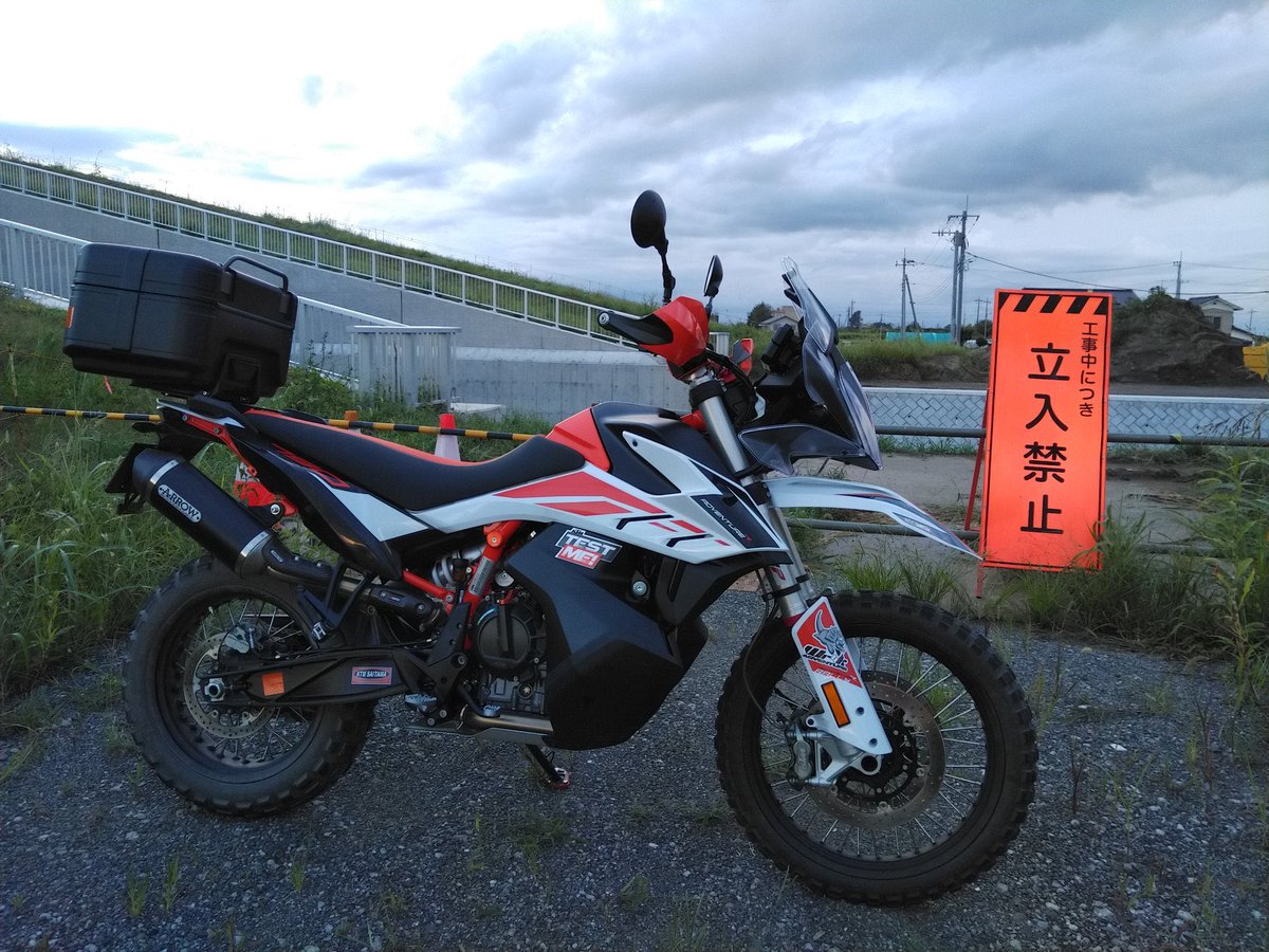 KTM819O4's tweet photo. #790adventureR #カルー3 #VRM401 #TKC70 #カウンターシャフトオイル漏れ #燃料タンク左右を繋ぐパイプ閉塞 #リアブレーキリコール #アローサイレンサー
トラブルがある度に
治すだけでは気が済まず
何か新しいパーツを入れたり
タイヤを交換したり
TKC70に替えて良かったです(´∀`)/ https://t.co/VdUO4fRmtn