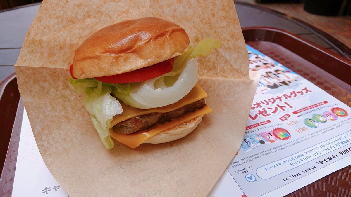 MizRe_'s tweet photo. #FOXBURGER🦊
#フブキch https://t.co/hpZz24bbDJ