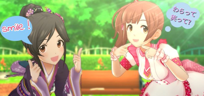 浴び 高画質 のtwitterイラスト検索結果 古い順