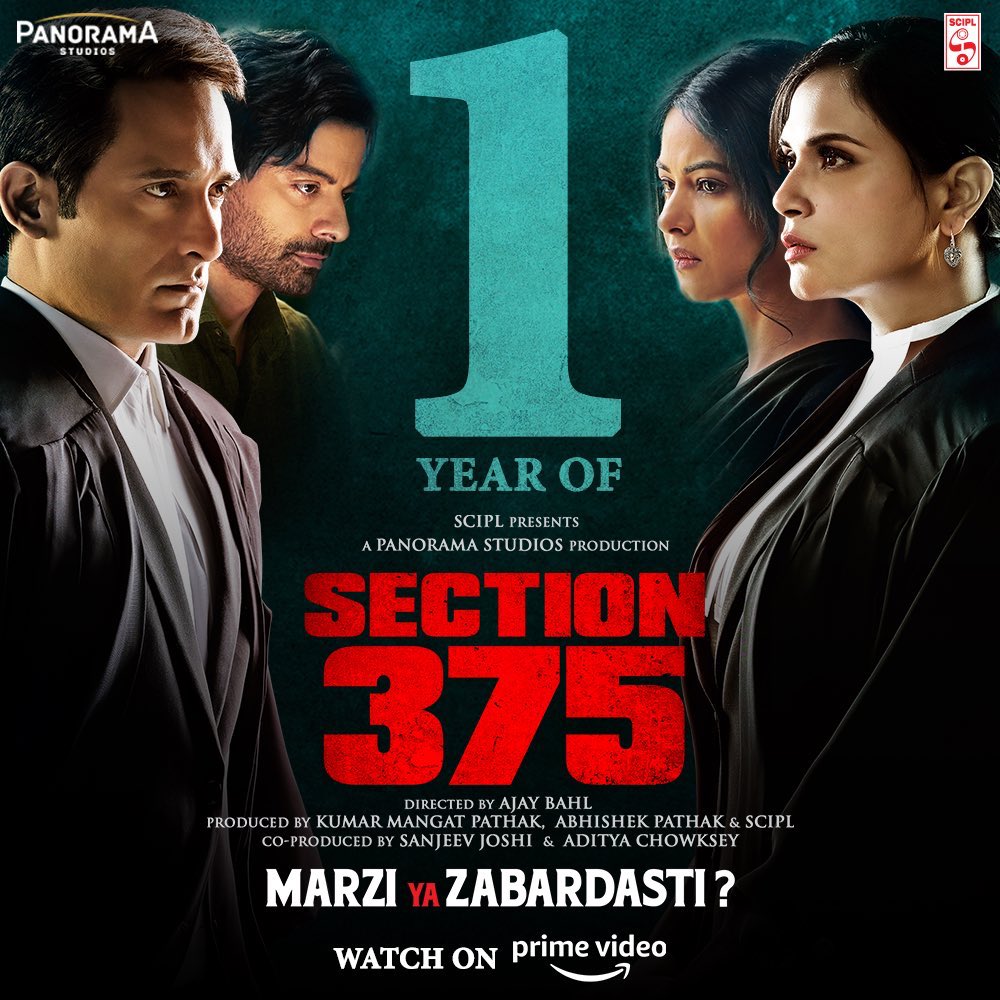 MeerraChopra's tweet photo. A courtroom drama that left the audience spellbound and raised many astounding questions in society. Celebrating one year of #Section375
Watch on @PrimeVideoIN - https://t.co/TDQghPfFWo https://t.co/L4Xxz1IhAh