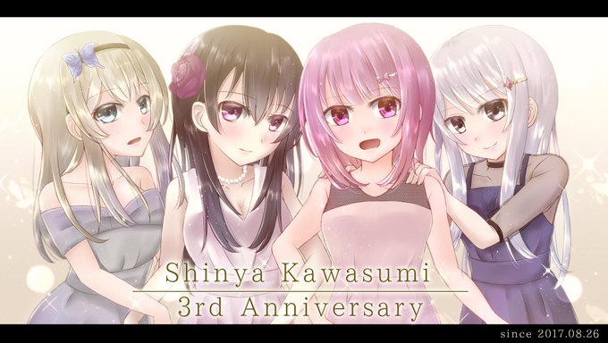 リバース ゲームのtwitterイラスト検索結果