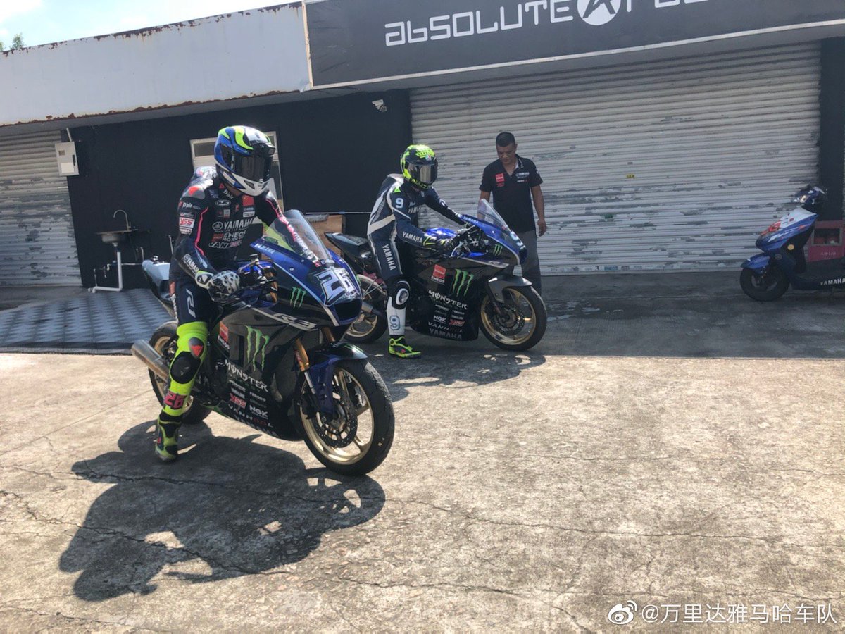 85Pitstop's tweet photo. 🏁#YamahaMLTUpdate
20.09.13 万里达雅马哈车队 #YamahaMLT weibo updated :
ถ่ายสามภาพต่อเนื่อง
----
No.9 อิ่นเจิ้ง และ No.26 หลี่เจิ้งเผิง ลงซ้อมที่ Zhuhai อีกแล้วค่ะ อยากเชียร์ว่านหลี่ต๋าแล้ว~✊
คิดถึง No.85 แล้ว อยากเห็นมาซ้อมบ้างจัง
#YinZheng
#LiZhengPeng
#Tracer85 https://t.co/440bhlUC0T