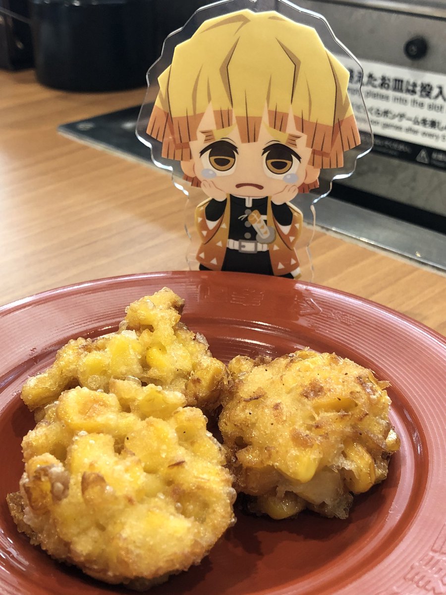 くら寿司鬼滅の刃