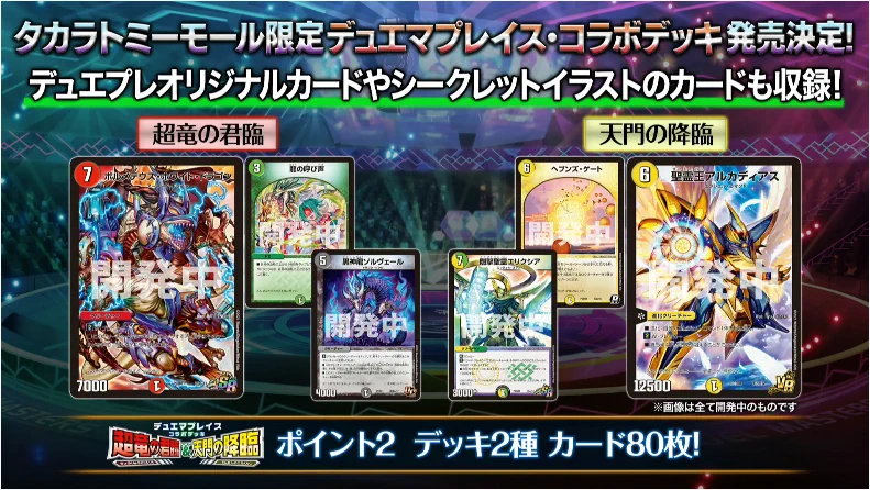 デネブログ on X: 