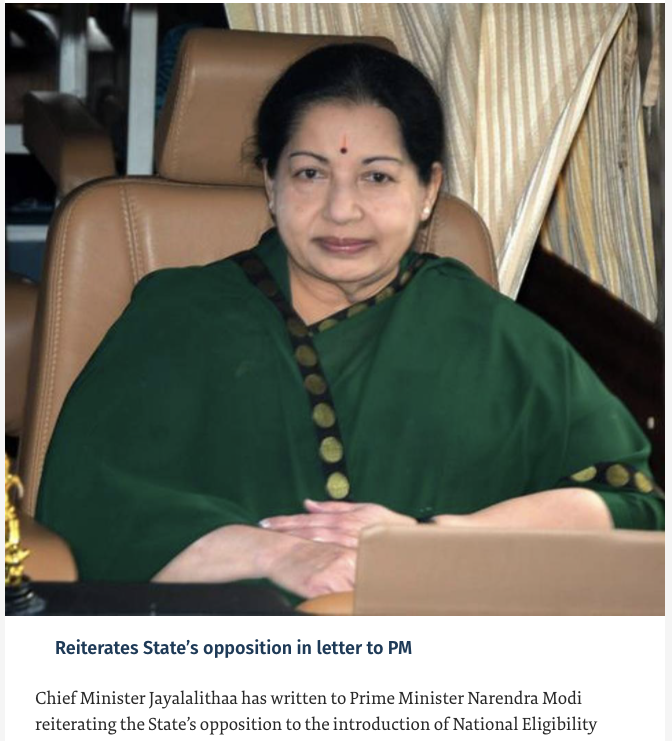 அதன்பின் DMK அங்கம் வகித்த UPA அரசு 17.08.2013 அன்று Review Petition file செய்தது. அப்போது ஜெயலலிதா அதற்கு எதிர்ப்பு தெரிவித்தார்.. பின் மத்தியில் பாஜக ஆட்சி வந்தபின் அன்றைய முதல்வர் ஜெயலலிதா காங்கிரஸ் file செய்த Review பெட்டிஷனை withdraw செய்யுமாறு மோடிக்கு கடிதம் (8/11)