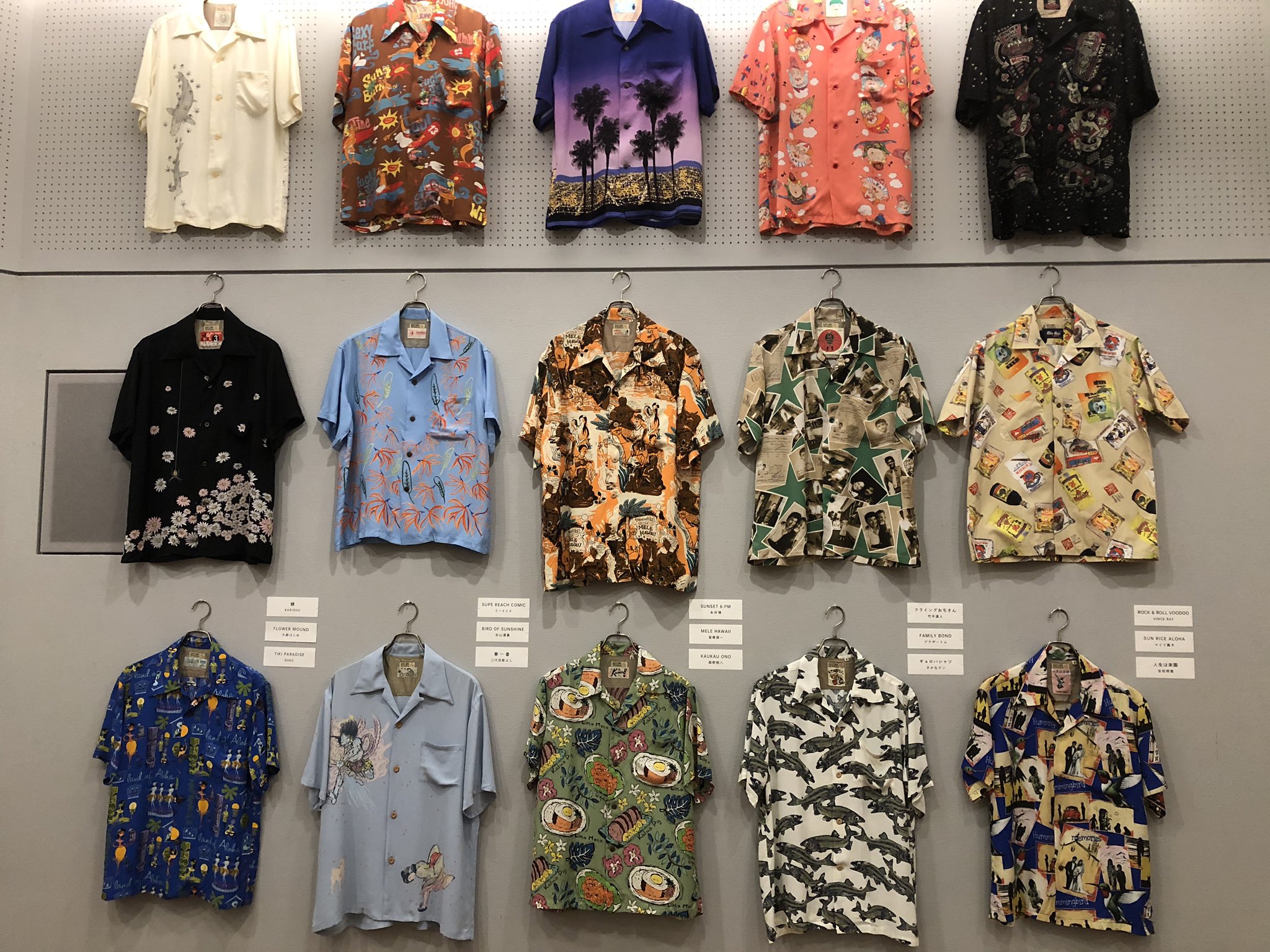 マイキー ヴィンテージアロハシャツ展に行ってきました 好きなアロハシャツの歴史を直に見て学べて 素敵な時間でした 写真は撮影が許可された場所でのみのものです T Co Chkhuj5puo Twitter