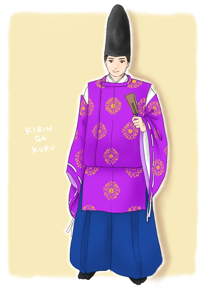 Tweet 大河ドラマ 麒麟がくる はイラストも楽しみ 麒麟絵 Naver まとめ