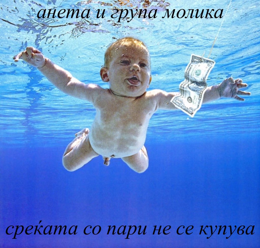 #буквално