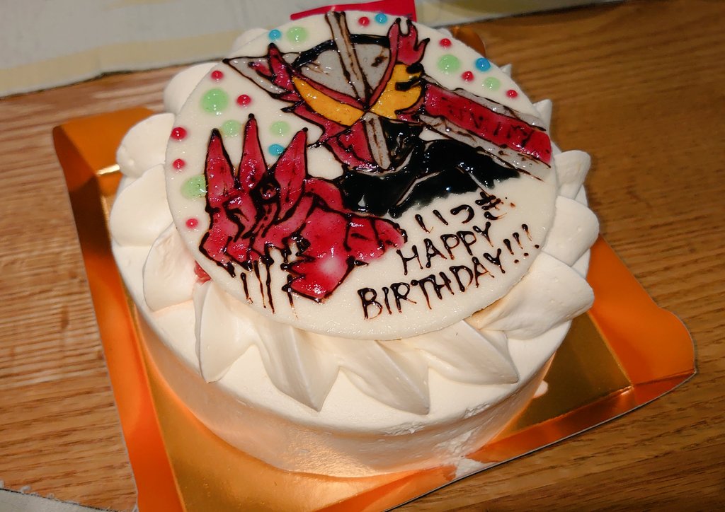 Katarin 仮面ライダーセイバー 聖刃 バースデーケーキ 息子の誕生日でしたので早速作って頂きました