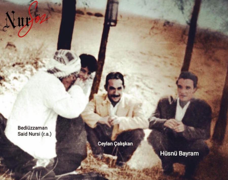 Bismillah her hayrın başıdır. Biz dahi başta ona başlarız. Bil ey nefsim, şu mübarek kelime İslâm nişanı olduğu gibi bütün mevcudatın lisan-ı haliyle vird-i zebanıdır.

(Sözler, Risale-i Nur)
Bediüzzaman Said Nursi