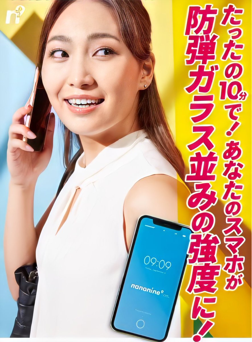 ラ シュシュ Clair Clair8657 Twitter