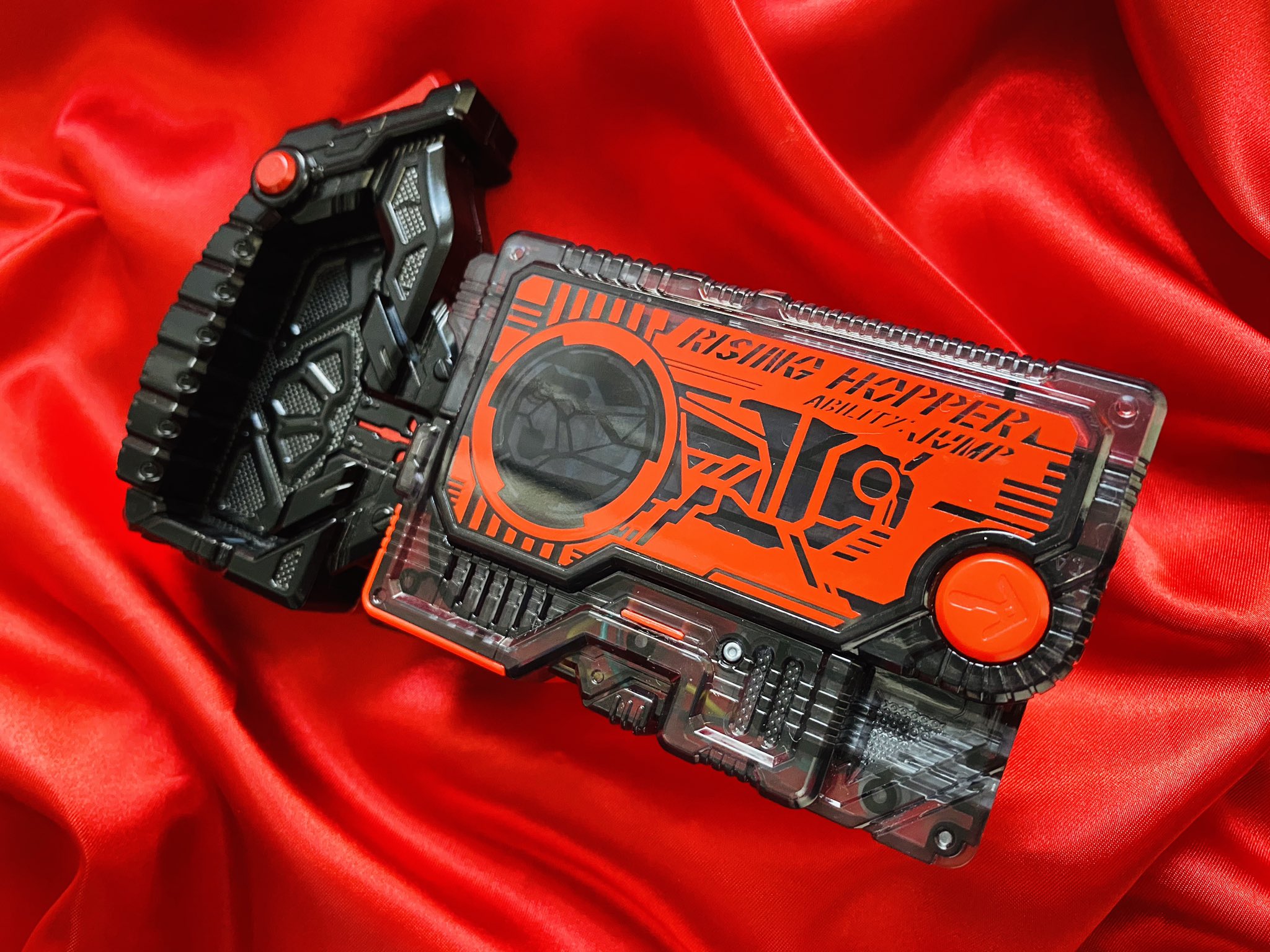 ヘルライズプログライズキー SUPER BEST DXヘルライズプログライズキー｜仮面ライダー