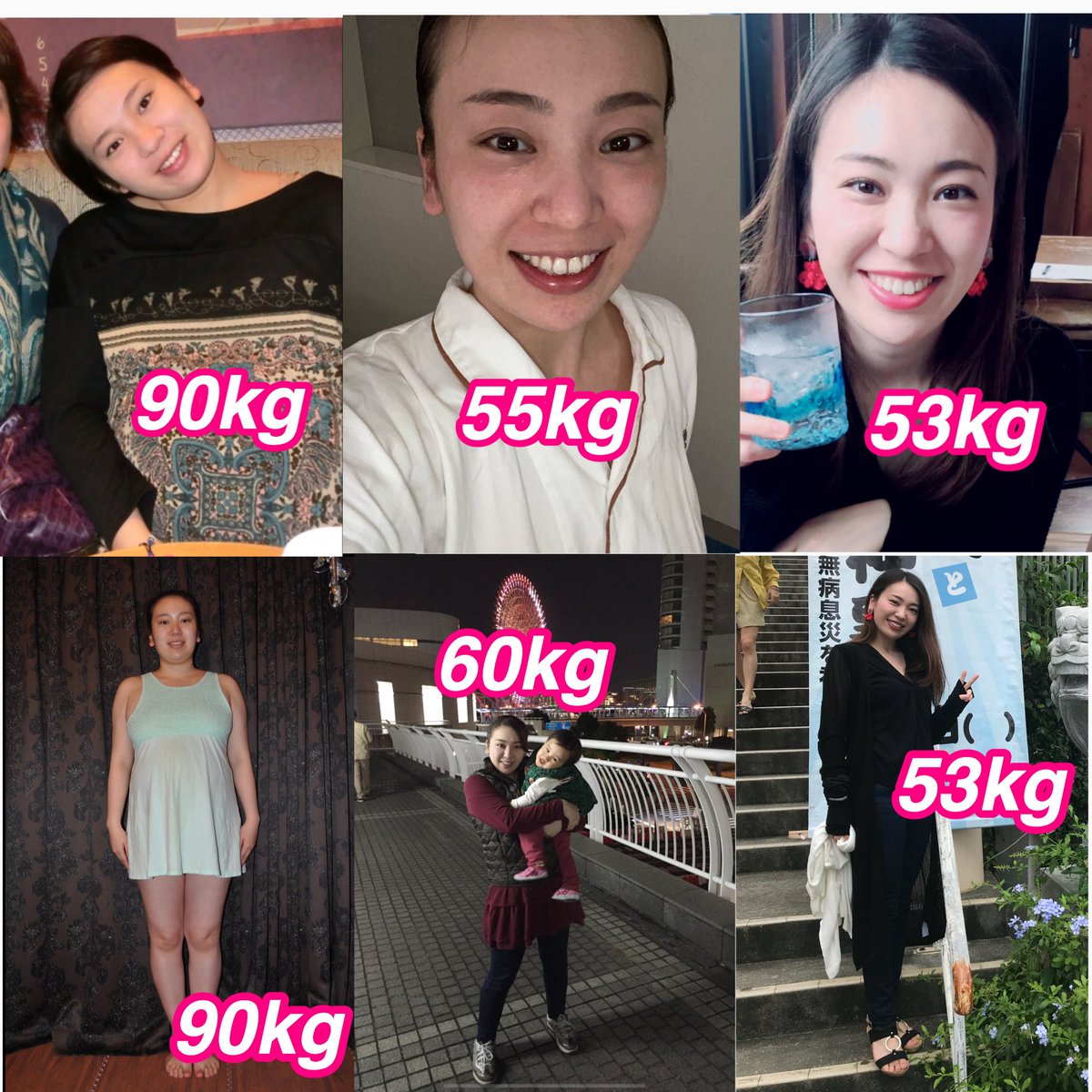 林渚 モチベ維持のために 自分のダイエット遍歴まとめ 90kgは妊娠中 その他はすべて産後の写真 食べづわりからの 激太りという辛い過去 ちなみに選手時代も53 55kgぐらいでキープしてました 48kgまで落としたこともあったけど自分的には53kgが 林渚 モチベ維持のために 自分のダイエット遍歴まとめ 90kgは妊娠中 その他はすべて産後の写真 食べづわりからの 激太りという辛い過去 ちなみに選手時代も53 55kgぐらいでキープしてました 48kgまで落としたこともあったけど自分的には53kgが