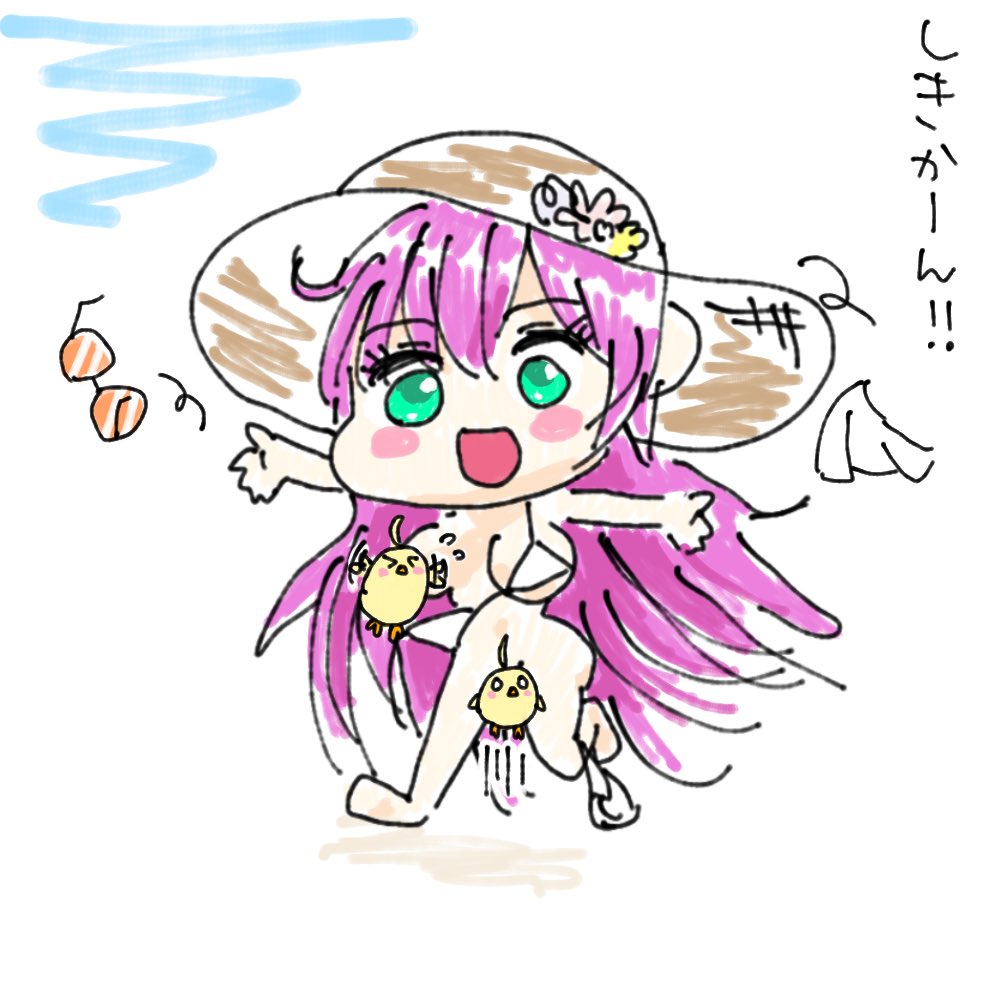 アズレン 全然関係ないけどシュルクーフの水着って立ち上がってちょっとでも動いたらこうなるん ふぇんのイラスト アズレン 全然関係ないけどシュルクーフの水着って立ち上がってちょっとでも動いたらこうなるん ふぇんのイラスト