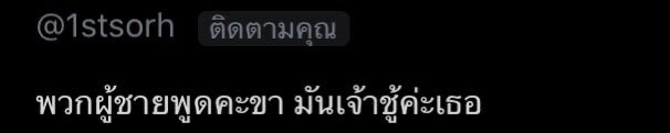 ʀᵉᵈ tweet media