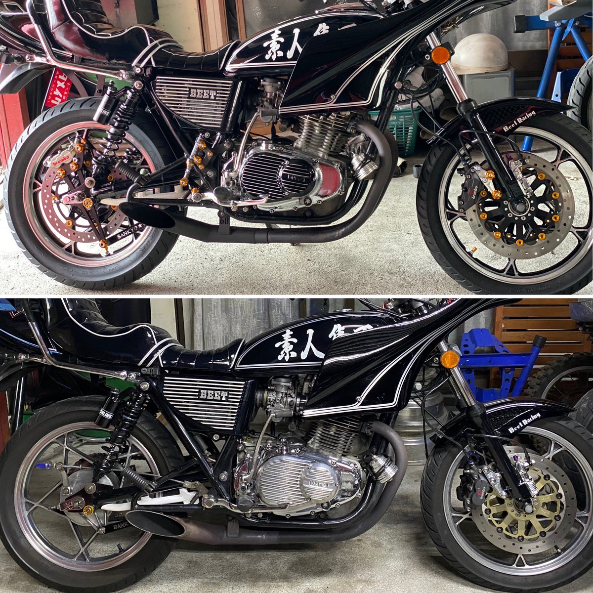 三協オート GS400用 レイダウン! 検 GSX400E GT380 ザリ ゴキ XJ400 GSX400FS|オートバイ 三協オート GS400用 レイダウン! 検 GSX400E GT380 ザリ ゴキ XJ400 GSX400FS|オートバイ