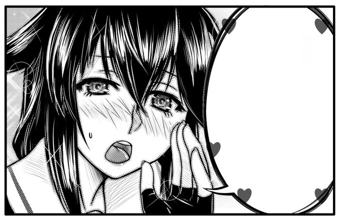 汎用素材にしてみた。使い道があるかどうかは知らないけど 