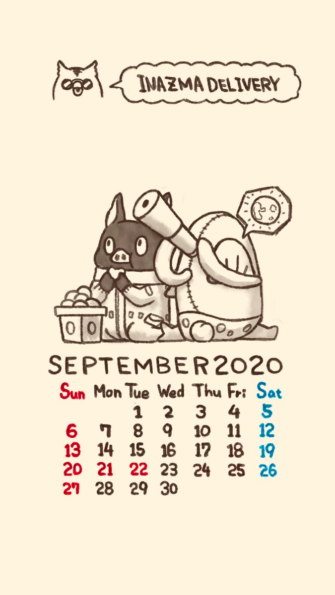 イナズマデリバリー9月のカレンダーです…!遅くなってしまい、大変申し訳ありませんでした!どうか許してほしいです!10月は間に合うように頑張ります…! 