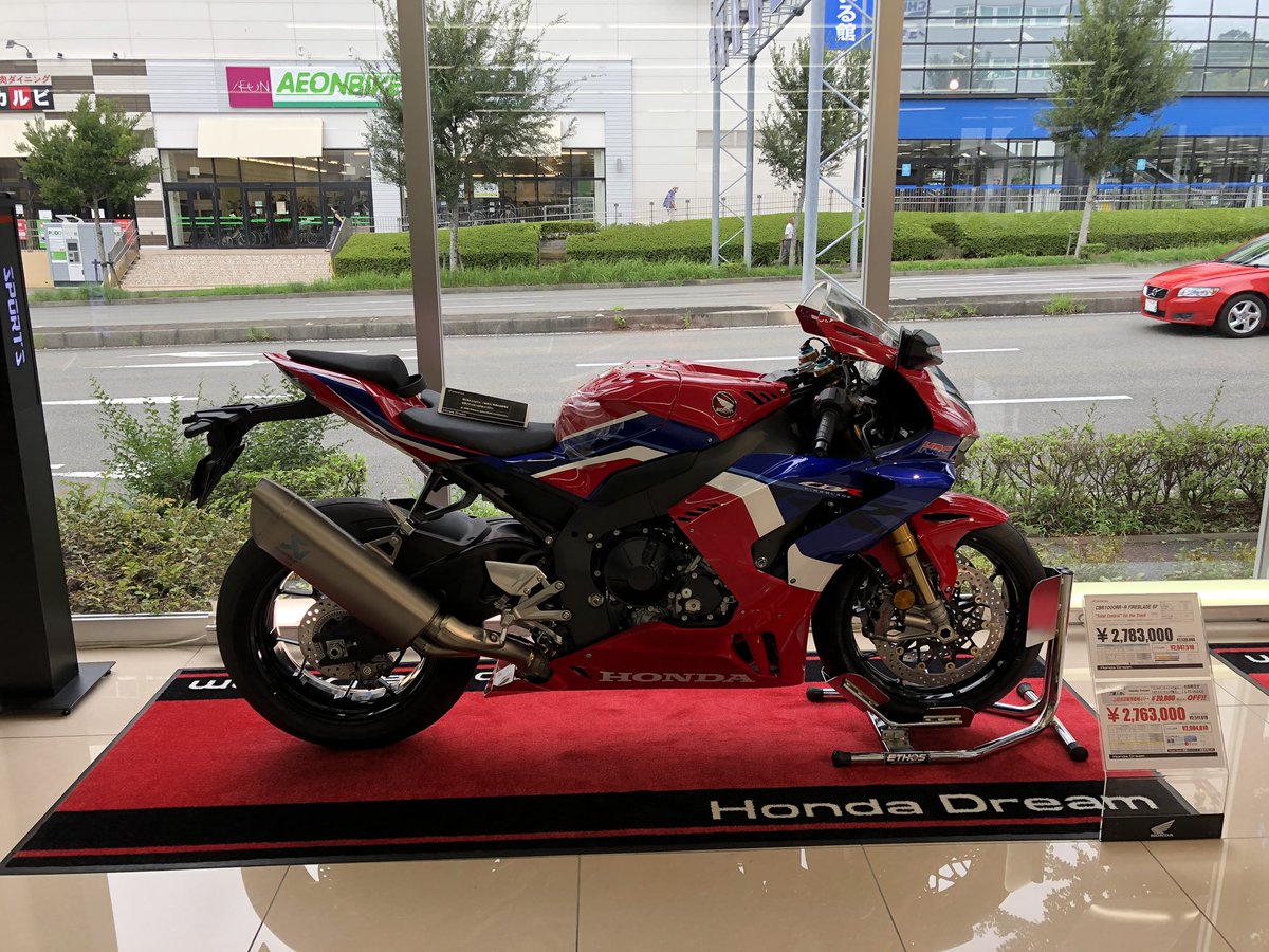 Nob Auto ドリーム都築で点検とバックステップ レーシングフック装着備忘録 Rrrハンドル低すぎ ホンダドリーム横浜都築 Cbr1000rr Cbr1000rr