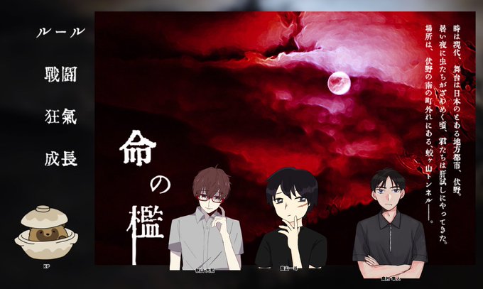 浴び 高画質 のtwitterイラスト検索結果 古い順