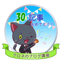 メンバーシップ型のtwitterイラスト検索結果 メンバーシップ型のtwitterイラスト検索結果