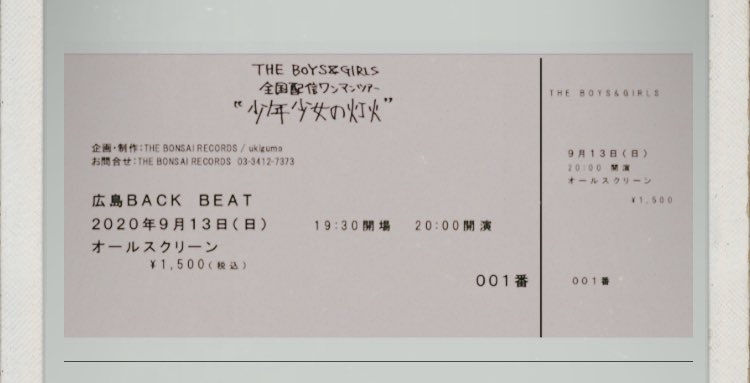 𝙈 ☺︎ tweet media