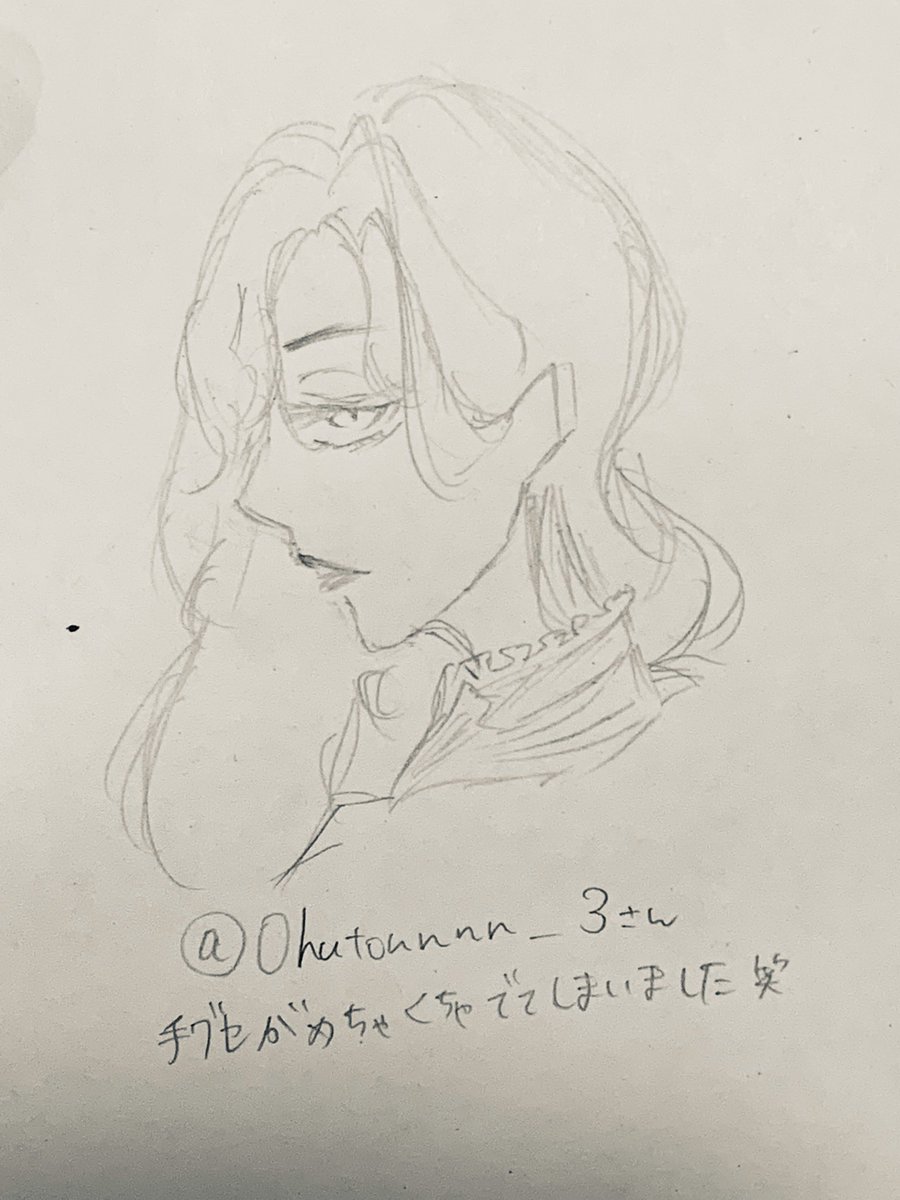 # RTした人のアイコンをシャーペンでさらさら自分の絵柄で描く

描きましたー! 