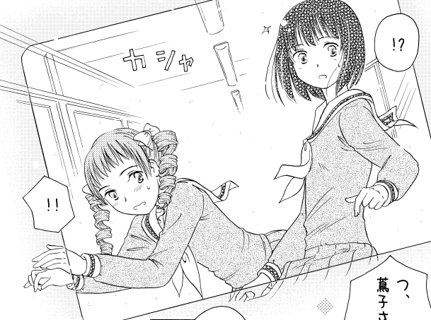 昔のマリみて本を全文公開しちゃおうかと思ったけど、恥ずかしくて無理でした。これは04年秋にオンリーで頒布した一番気に入ってた本。うちの本はだいたいどたばたコメディでした。苦手なアナログペン入れだけど、このコマは会心の出来だと当時は思った。表紙は鉛筆下描きスキャンをPainterで彩色。 