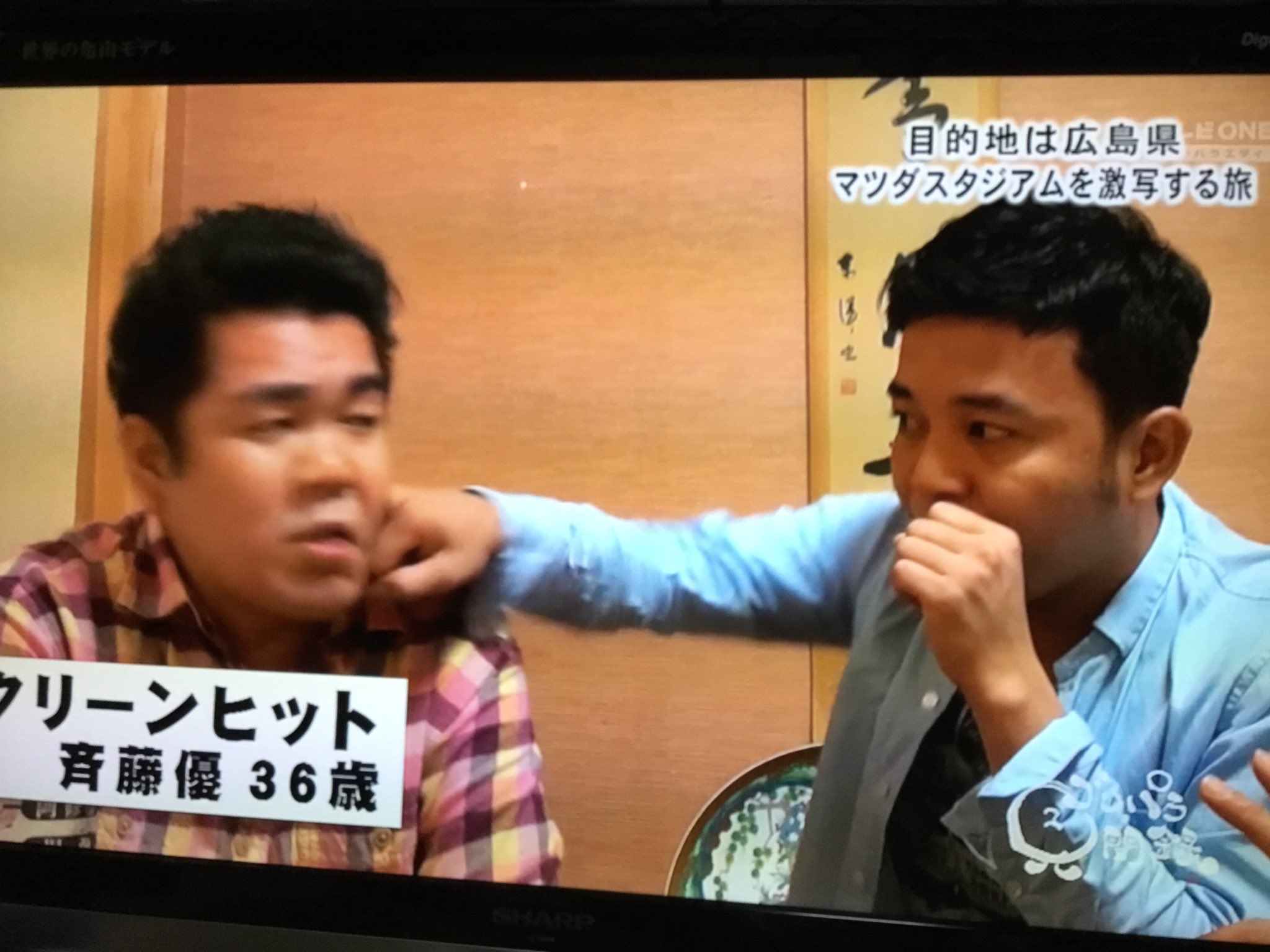 ブーメランの法則 Twitter Search Twitter