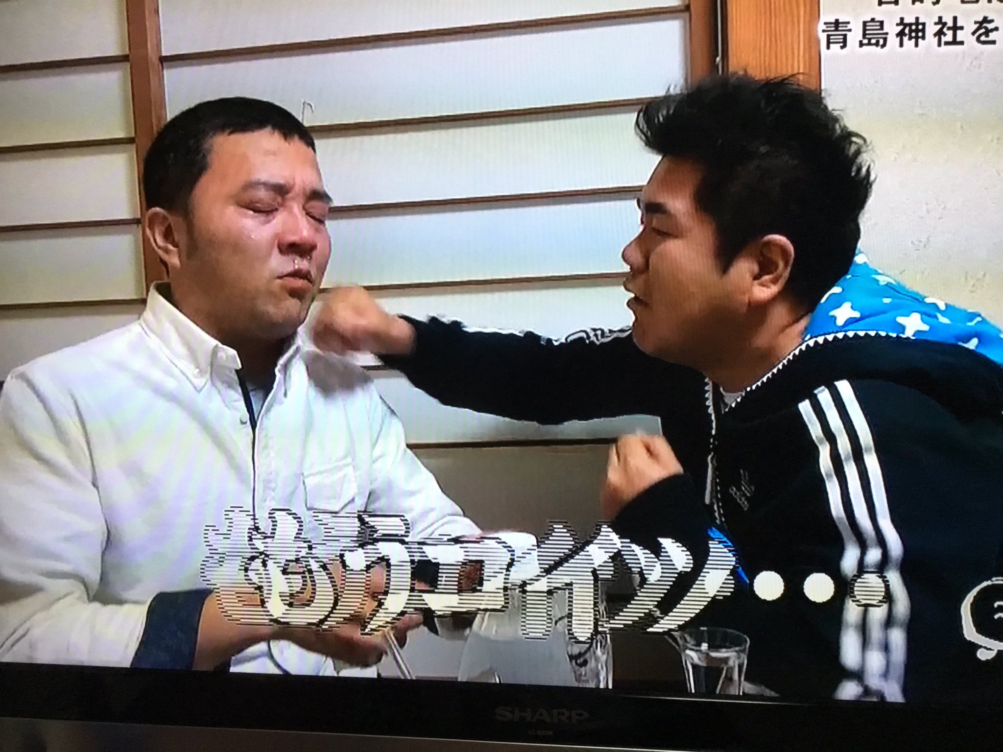 ブーメランの法則 Twitter Search Twitter