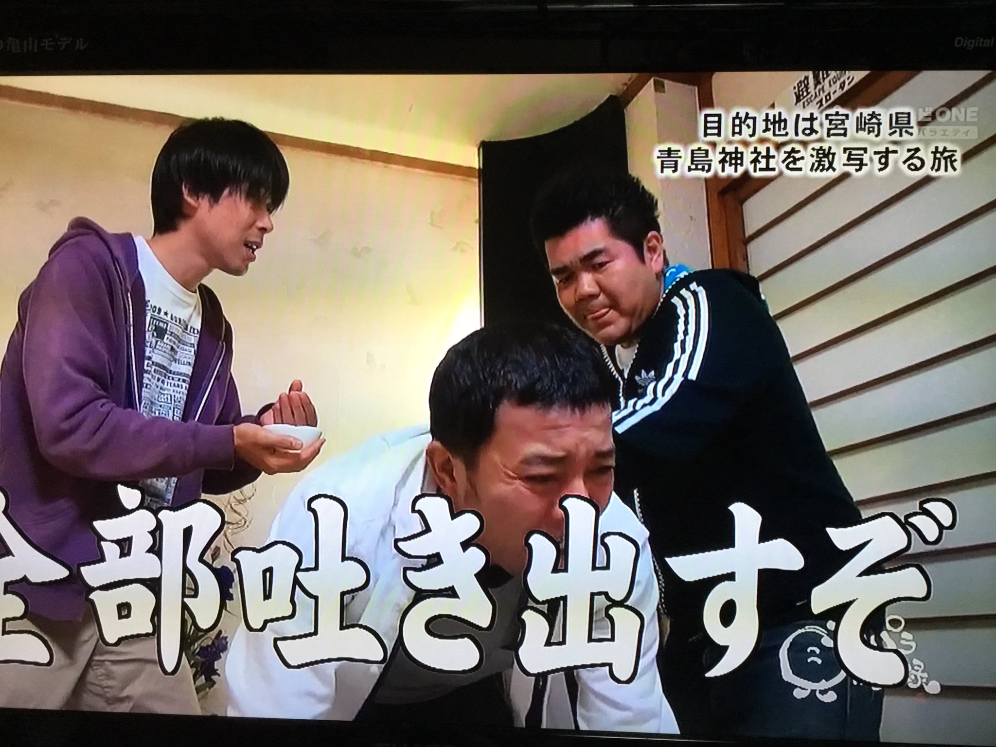 ブーメランの法則 Twitter Search Twitter