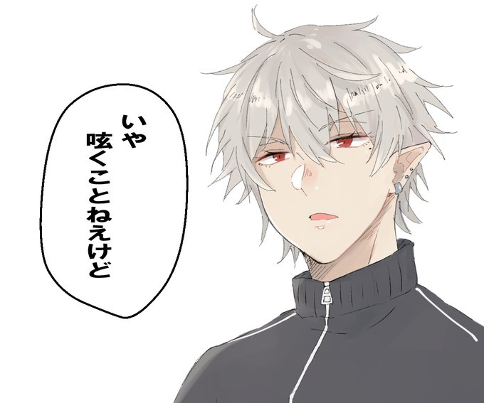 ログボ
#KuzuArt 