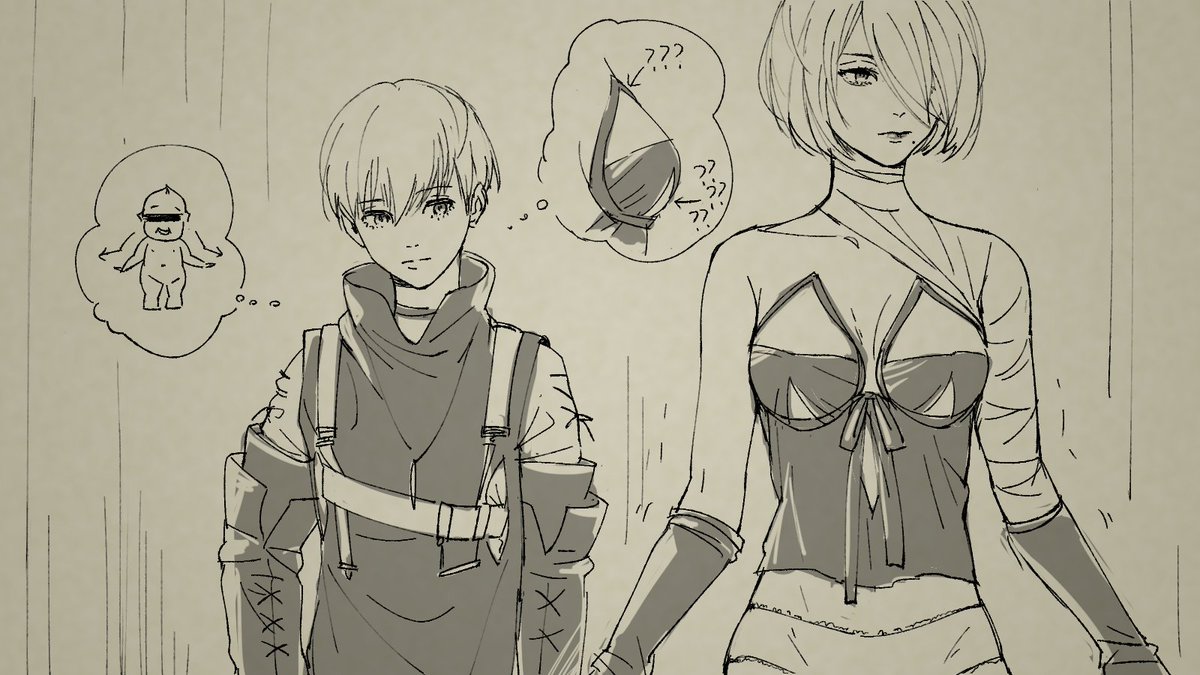遊上 Nier Automata へたくそプレイ日記 露出の多い女性の服 その2 自爆時の紐の残り方が謎すぎて見れば見るほど気になっていく これが 恋 あと普段のスカートの分腕広げてるのかわいいですね ニーアオートマタ 遊上 Nier Automata へたくそプレイ日記 露出の多い女性の服 その2 自爆時の紐の残り方が謎すぎて見れば見るほど気になっていく これが 恋 あと普段のスカートの分腕広げてるのかわいいですね ニーアオートマタ