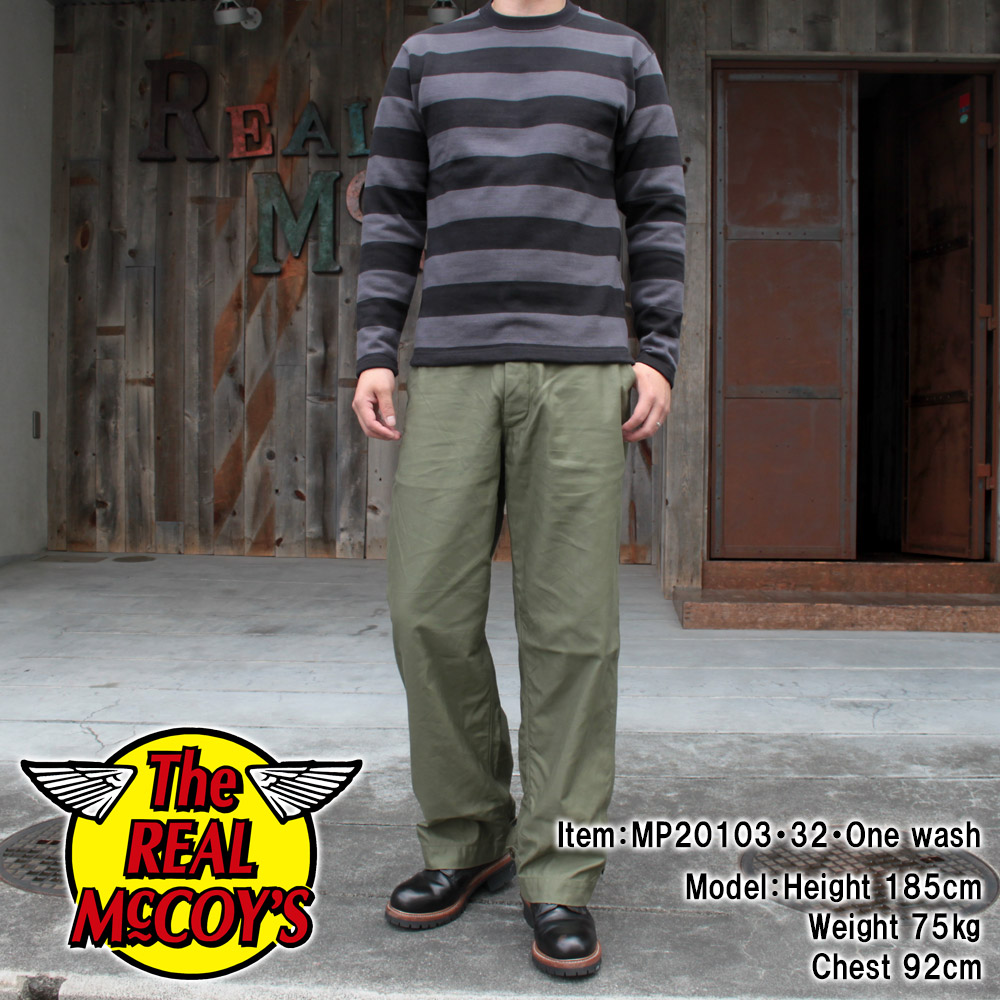 Real Mccoy S Nagoya リアルマッコイズ名古屋の中林です 試着例をご紹介 通販はコチラから T Co Ncg2ebu24y Lot No Mp103 Therealmccoys Realmccoys リアルマッコイズ アメカジ M43 M1943 フィールドパンツ ミリタリーパンツ アメカジ
