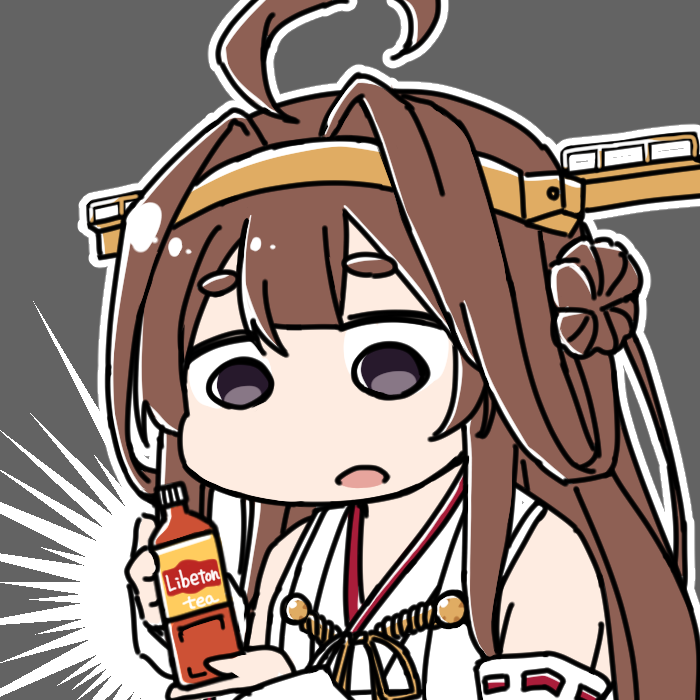 kongou (kancolle) 1girl ahoge solo brown hair long hair headgear hair bun  illustration images