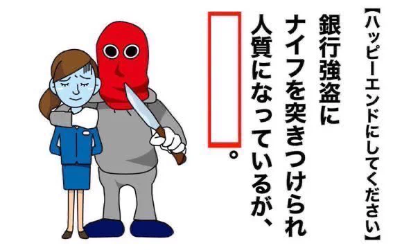 この瞬間だけは他の嫌なことを考えなくて済むので結構楽 