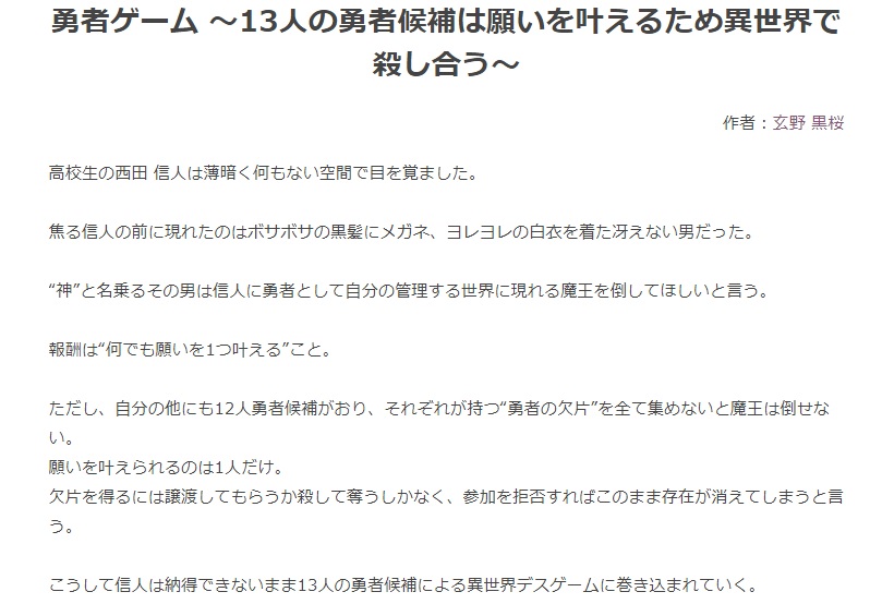シイタ Ftanashiita Twitter