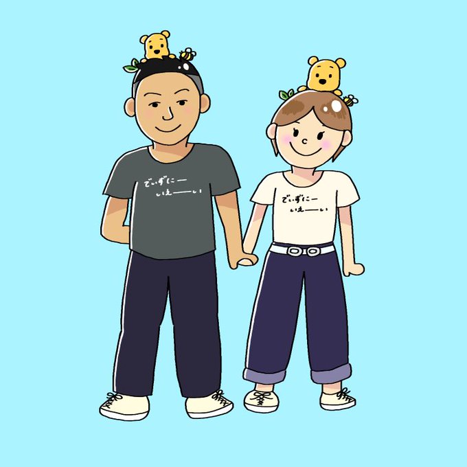 カップルイラストのtwitterイラスト検索結果 古い順