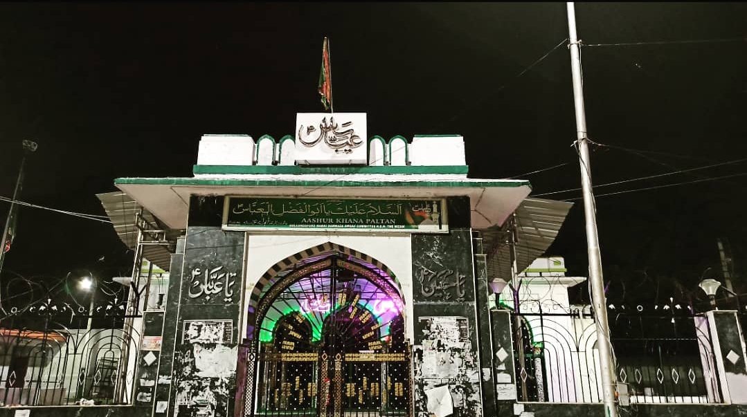 TPanjetani's tweet photo. Ashoorkhana e Paltan(Qila Golconda Hyd, India) 

The Ashoorkhana is Mansoob with the name of Babul Hawaej Moula Abbas (AS) The Alam in the Ashoorkhana is Miraculous &amp; was established during the Period of Nizam (Mir Osman Ali Khan) of Hyderabad in 1362 Hijjri.

#HussainForJustice https://t.co/YBlinS47wN