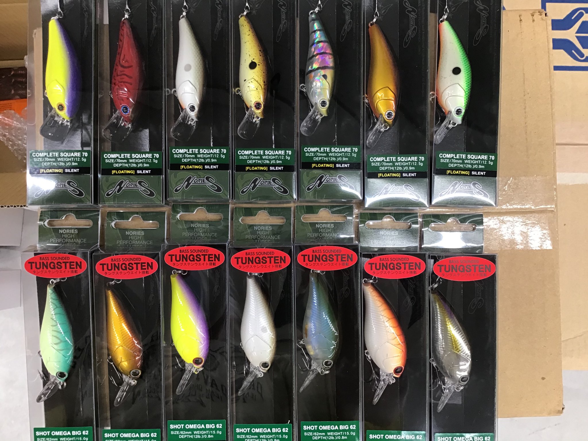 ミシマつり具店 ノリーズ コンプリートスクエア７０ ショットオメガビッグ６２入荷しました 巻き物シーズン突入ですね ノリーズ コンプリートスクエア７０ ショットオメガビッグ６２ T Co Cgfbrgahzk Twitter