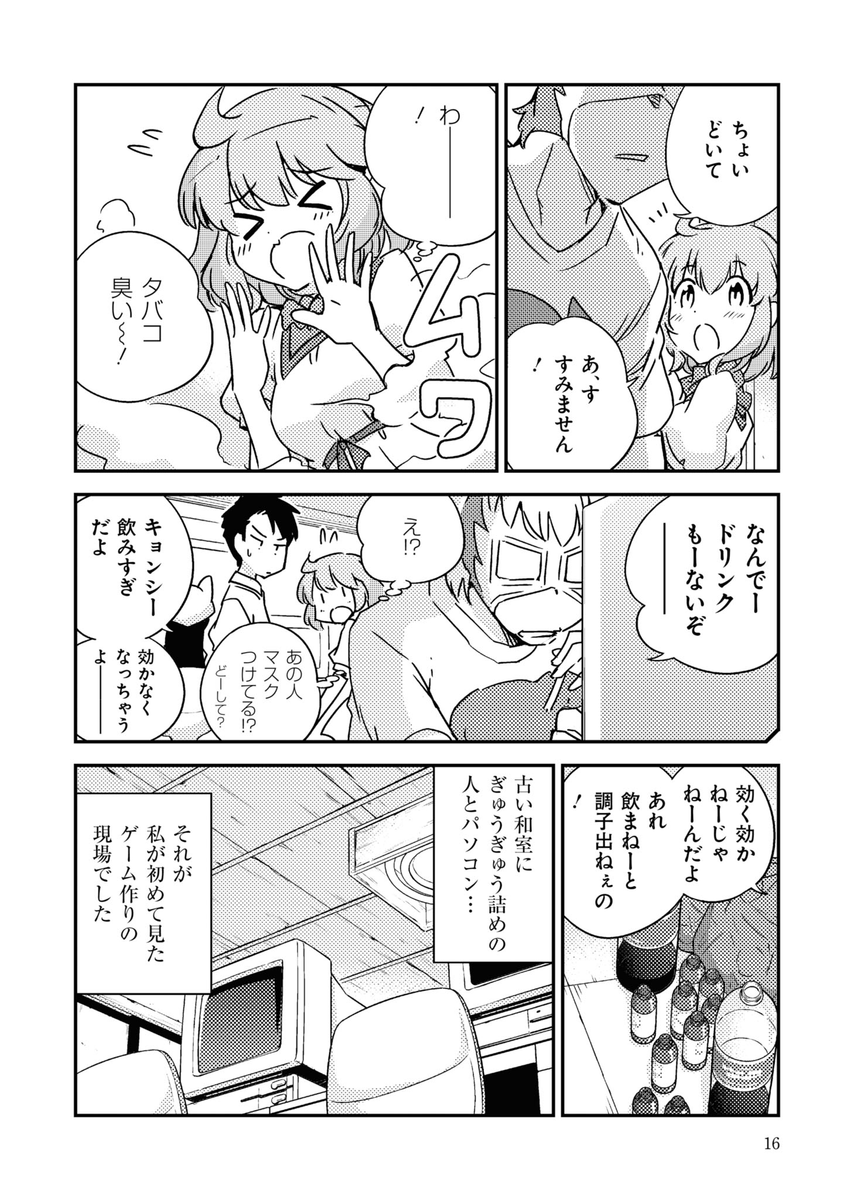 (4/9) 