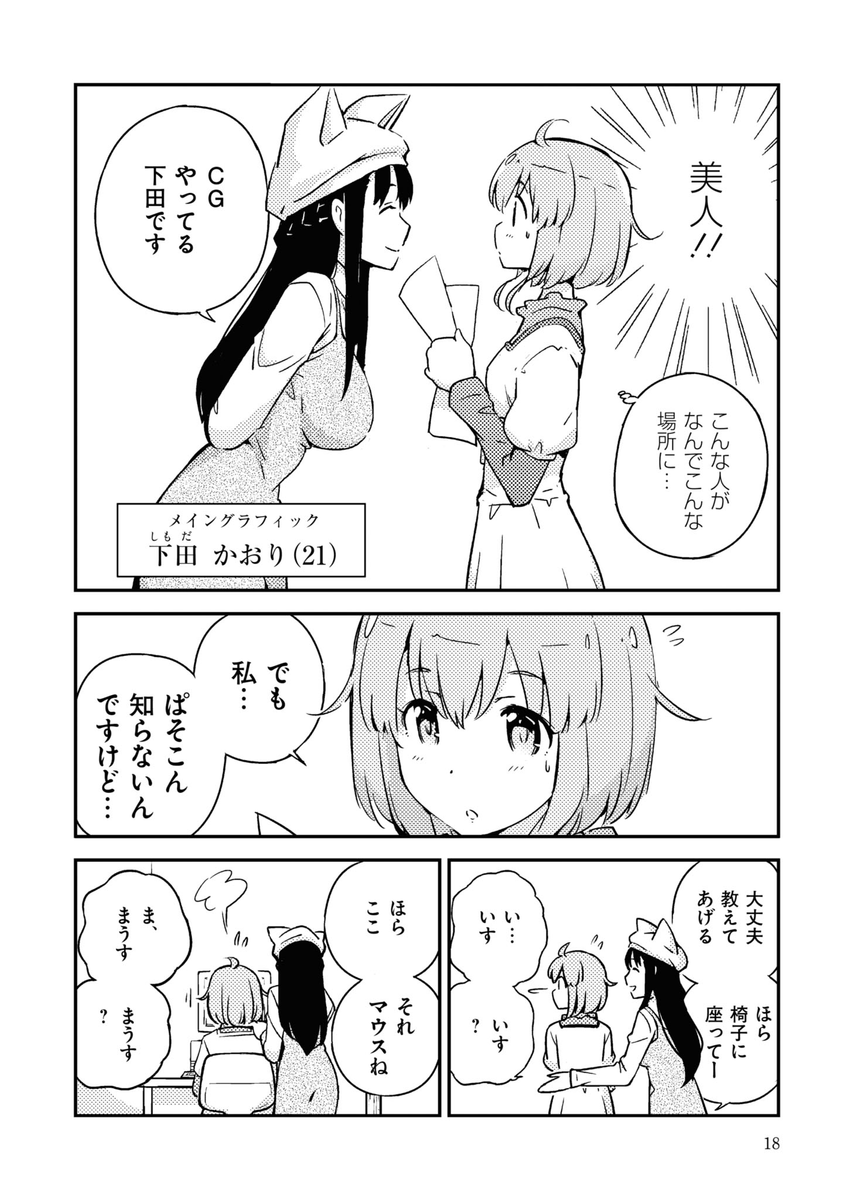 (4/9) 