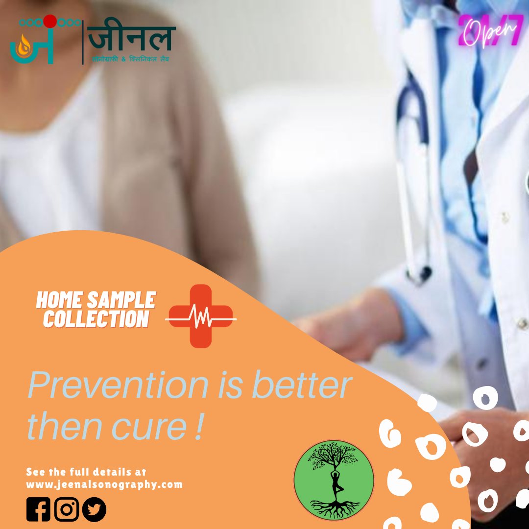 JSonography's tweet image. Prevention is better than cure !
2D,3D and 4D Sonography Lab in udaipur.
Provide facilities to your door. We collect sample from your home. 
Clinical lab service in udaipur. 
#clinicallab #diagnostic #ICMR #Medical